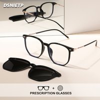 ISLINO Fashion Magnet Clip On Reading Glasses Women 2025 New Myopia Prescription Glasses 2 In 1 Polarized Driving Sunglasses