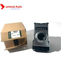 For 2014-2016 Range Rover Gear Shift Module Gearbox Shifter 8 Speed LR072650 LR072305 LR052082 GK527E453AB EK527E453