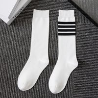 Women's Black, White and Gray Knee-length Socks, School-style Striped Long Tube Sports Socks, Compression Leg Stockings