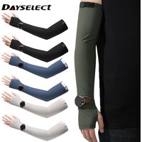 1Pair UPF50+ Cooling Arm Sleeves Breathable UV Protection Fingerless Outdoor Cycling Driving Sun Shield Moisture-absorbing Men