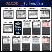 For honda 2014 CITY FIT 2013 CRIDER 2013 JADE ACCORD 2020 VEZEL HR-V XR-V 2015 ODYSSEY 2019 CRIDER 2018 ELYSION CRV CIVIC canbus