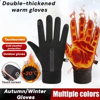 AliExpress NONE Women Outdoor Warm Gloves for Autumn Winter, Cold-proof, Thickened, Warm Touch Screen Cycling Gloves