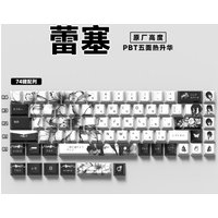 74 key mechanical keyboard keycap Renee theme PBT Thermally sublimated keycaps MADLIONS mad68 wotting Gaming Accessories