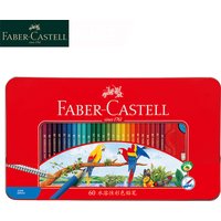 Faber Castell Watercolour Colored Pencils 24/36/48/60/72 Natural Wood Color Pencil Art Painting Drawing Sketching Supplies