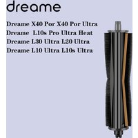 Original Cutting Hair Anti-Tangle Roller Brush Dreame X40 Ultra X40 Por L10s Pro Ultra Heat L30 Ultra L20 Ultra L10s Ultra