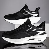Men's Ultra-Light Professional Marathon Running Shoes with Carbon Plate Technology, Cushioning, Breathable Low-Top Design, Lightweight and Soft Popcorn Sole, Suitable for Year-Round Training, Gym