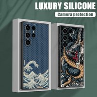 Big Wave Dragon God Sea S26Ultra Case For Samsung Galaxy S26 S25 S24 S23 S20 S21 FE S22 Ultra S25 Plus 5G Cases Soft Phone Cover