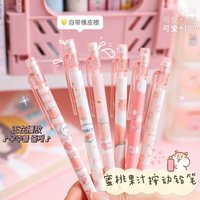 mechanical pencil cute kawaii mechanical pencil pencils for school cute pencils kawaii pencils korean stationery