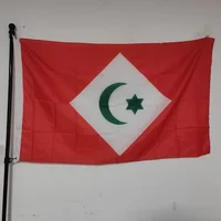 Rif drapeau république du Rif drapeau décoration extérieure bannière tapisserie 90x150cm Polyester