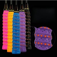 10pcs Absorb Sweat Racket Anti-slip Tape Handle Grip for Tennis Badminton Squash Band