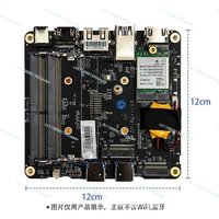 Industrial Control Motherboard Mini Host, AMD 5500U 5800H 5825U 5600H Mini PC, Dual LAN Port Industrial Computer Motherboard