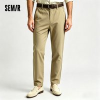 Semir Straight Leg Trousers Men 2026 Summer New Versatile Casual Pants Men Moisture-Wicking Quick-Dry