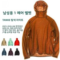 AliExpress Hankanon Thermolite® Lightweight Hooded T-Shirt Men's Long Sleeve Thermal Hoodie for Hiking, Camping & Cycling Anti-Static & Anti-Pilling