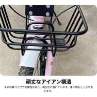 Detachable Iron Bike Basket Heavy Duty Front Rear Carrier Rack Organizer Storage Basket for Adults and Kids