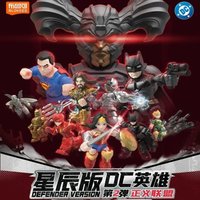 New Blokees Building Block Man DC Heroes Series Starry Edition Vol.2 Justice League Superman Batman Anime Figure Toys Gifts
