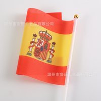 Spain hand flag 14x21cm Polyester Fade-Resistance Spanish Espana Hand Waving Flag with Flagpole for Events