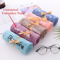 Free Custom Embroidered Name Towel Soft Absorbent Bath Towel 140x70cm Towel 35x75cm Ideal for Home Gym Daily Use and Great Gift