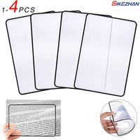 A5 Full Page Large Sheet 3X Magnifier Magnifying Glass Book Page Magnification Ultra-thin Loupe for Reading Small Prints Books