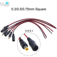 YuXi 1 Piece 5.5x2.1mm Male Female Plug 12V DC Power Pigtail Cable Jack 5521 Supply Extension Cable For CCTV Camera
