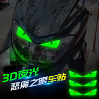 3D Devil Eye Reflective Stickers Funny Luminous Sticker Motorcycle Headlight Scooter Car Bike Stickers Cat Eye Decor Stickers