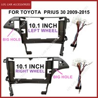 10.1 Inch For TOYOTA Prius 30 2009-2015 Car Radio Head Unit Android Stereo MP5 GPS Player 2 Din Panel Casing Frame Fascia