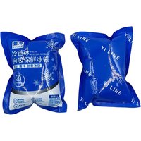 10/20pcs Ice Pack 200ml Disposable Food Ice Bag Travel Drinks Food Refrigeration Preservation for Insulation Box Foam Box