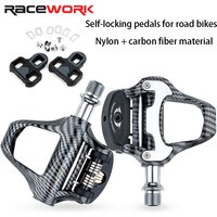 RACEWORK R358 Self-locking Pedals For Road Bikes For LOOK For SPD Nylon Made Of Carbon Fiber