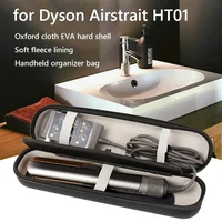 EVA Hard Carrying Case Shockproof Portable Travel Storage Bag Anti-Scratch Dust-Proof for Dyson Airstrait HT01 Hair Straightener