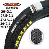 MAXXIS 26 Bicycle Tire M366 M333 26*2.1 27.5*1.95 MTB Mountain Bike Tire 26*1.95 27.5*2.1 29*2.1 Pace Steel Wire Tyre