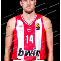 2026 New Arrival Olympiacos European Basketball Jersey Vest VEZENKOV No.14 Men's Sports Vest Kids Basketball Special Jersey Set