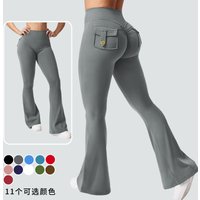 The Latest Women's Wide-leg High-elasticity Yoga Leggings Tooling Pockets Yoga Pants Hip-lifting Sports Fitness Pants Micro