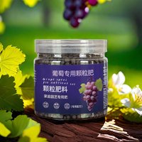 Grape Fertilizer Specific Fruit Tree Organic Flower Fertilizer Pot Plants To Supplement Phosphorus & Compound Particle Fertilize