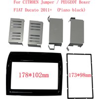 Car Radio Fascia For CITROEN Jumper/PEUGEOT Boxer/FIAT Ducato (2011) Android Player Dash Panel Head Unit 2 Din DVD GPS MP5 Frame
