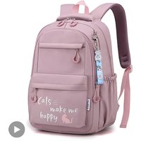 Girl School Bag Backpack Back Pack For Teenager Women Children Female Pink Schoolbag Primary High Bagpack Class Teens Child Kids