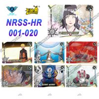 Kayou Genuin Anime Naruto Card NRSS HR Full Series No.001-020 Single Card Rare Card Tsunade Collection Game Children's Toy Gift