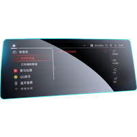 For Volvo XC90 2025 2026 Tempered Glass Interior GPS Navigation Entertainment Media Touch Center Display Screen Protective Film