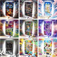Acrylic Extended Artwork PTCG Collection Card Display Case For Magikarp Dragonite Gengar Card Display Case Ornament Gift