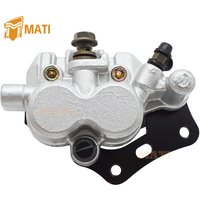 M MATI Front Brake Caliper for Kawasaki Ninja 250 250R EX250F 2008-2012 43080-0062-GN 43080-0093-GN