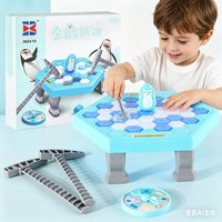 Penguin Trap Ice Breaking Strategy Board Game Kids Interactive Family Party Boys Girls Birthday Gift
