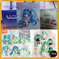 In Stock Originate SERENDIPITYEDITION Q Ver. HATSUNE MIKU WITH YOU Assembling Movability Mooel Toys Preface to music DIY