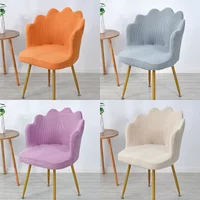 Makeup Chair Sofa Petal Chair Cover Elastic Polar Fleece High Arm Chair Stool Covers for Girls Bedroom Home Reading Room Decor