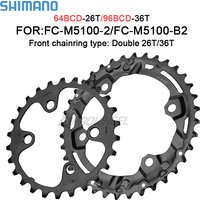 Chainring 96BCD Round 32T 34T double chain 26T-36T tooth Narrow Wide Ultralight Tooth Plate MTB Mountain Bike 96 BCD Chainwheel