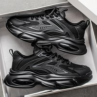 Men's Low-Top Sneakers for Autumn 2025 - Breathable Mesh, Slip-Resistant Thick-Sole Running Shoes, Trendy Outdoor Casual Shoes