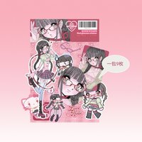 Korean Sticker Pack Small Card Ins Girl Sticker Character Goo Card Material