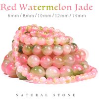 SHIJIWLS Red Watermelon Jade Beads for Jewelry Making, DIY Charms, Bracelets, Necklace Accessories Bulk Spacer Beads, 6-14 mm