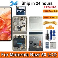6.9”Foldable LTPO AMOLED Screen For Motorola Razr 50 LCD Display Touch Panel Digitizer Assembly Replacement With Frame XT2453-1
