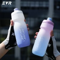 EVR 550ml/650ml Cycling Water Bottle Squeezable Road Bike Sports Bottle with Gradient Color Design Cycling Gear