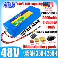 New 48V 45Ah 35Ah 25Ah 15Ah Lithium-Ion Battery Pack Built-In BMS 21700 0-2500W High-Power Electric Tool With +54.6V 5A Charger