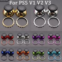 1set For PS5 V1 V2 V3 Controller Analog Accent Thumbstick Rings With 3D Analog Thumb Stick Joystick Caps Grip Game Accessories