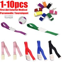 1pcs-10pcs Aid Colorful Emergency lock tourniquet Nursing rescue kit Medical tourniquet First aid outdoor camping survival kit